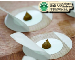 Tianjiu
