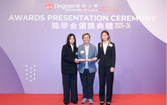 Congratulations to 4 BACS Students on Scholarship Awards