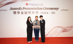 Congratulations to 4 BACS Students on Scholarship Awards