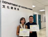 Department of Cultural Studies Faculty Members Garner Over HK$1 Million in GRF