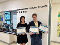 Faculty Research Achievement: Prof Benjamin KINDLER and Prof Hiu Lap KWAN Awarded RGC Grants