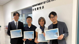 Celebrating Excellence: Department Faculty Secures Over $3.3 Million in Research Grants for 2025-26
