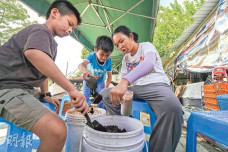 小不點學堂：落田處理廚餘 耍手擰頭的一課