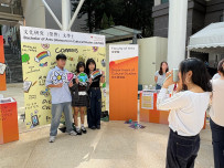 Cultural Exploration at Lingnan: A Recap of the Vibrant Info Day 2025