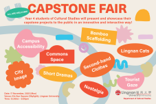 Capstone Fair 2025