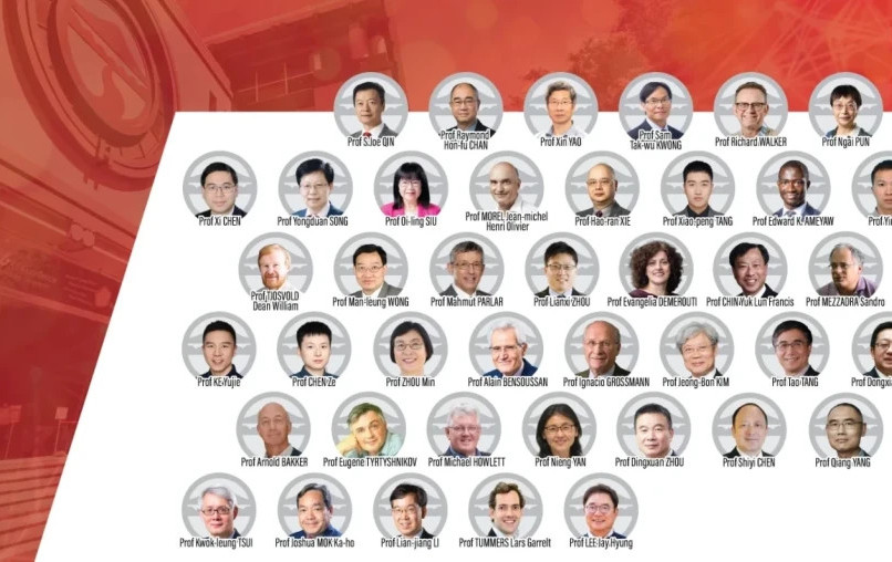 Prof Pun Ngai Listed Among World's Top 2% Scientists by Stanford University 2026 Image