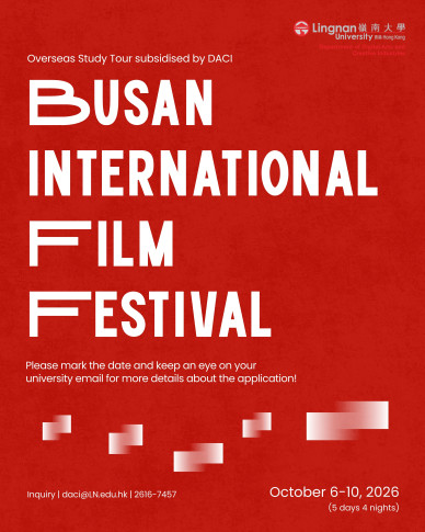 DACI Study Tour to the Busan International Film Festival, Korea