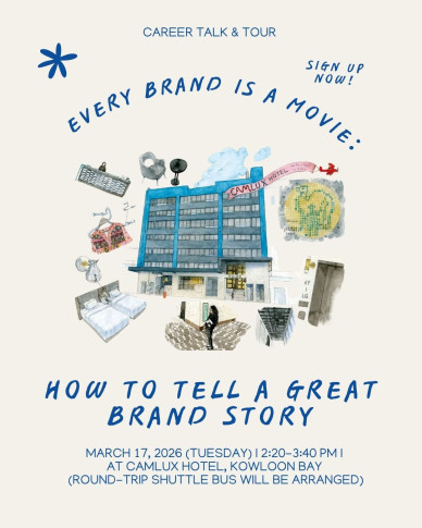 ✺ Every Brand is a Movie: How to Tell a Great Brand Story ✺