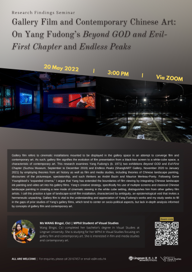 Gallery Film and Contemporary Chinese Art: On Yang Fudong’s Beyond GOD and Evil-First Chapter and Endless Peaks
