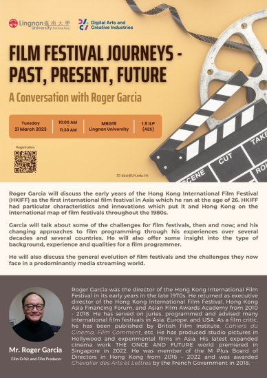 Film Festival Journeys - Past, Present, Future