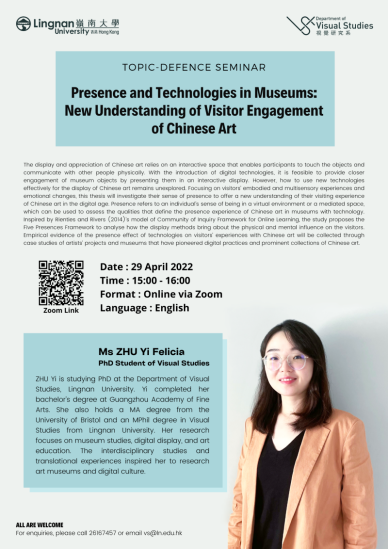 Presence and Technologies in Museums: New Understanding of Visitor Engagement of Chinese Art