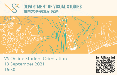 VS Online Student Orientation 2021