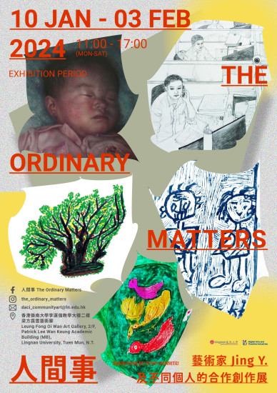 The Ordinary Matters—An Exhibition about Reality and Affect