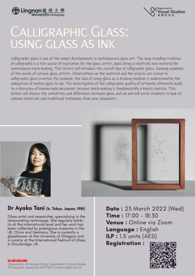 "Calligraphic Glass: using glass as ink" by Dr Ayako Tani