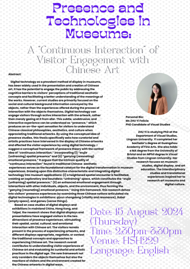 Presence and Technologies in Museum: A "Continuous Interaction" of Visitor Engagement with Chinese Art