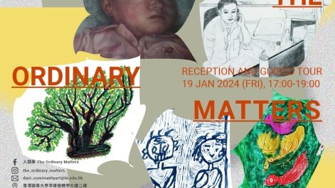 The Ordinary Matters—An Exhibition about Reality and Affect