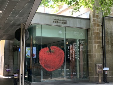 鄭宛汶