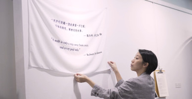 陳冠而