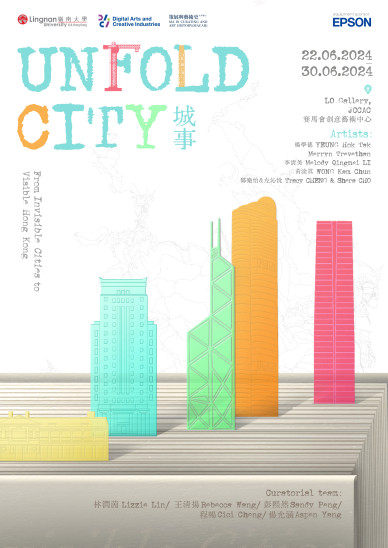 Unfold City: From Invisible Cities to Visible Hong Kong