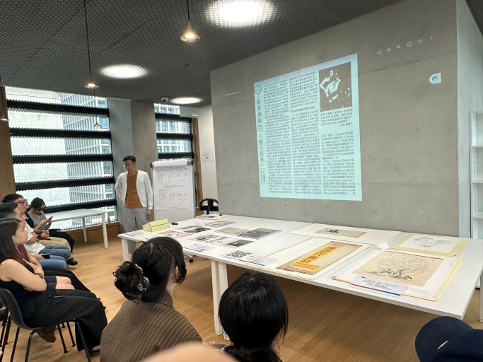Visit to M+ Archive and "I.M. Pei" Exhibition