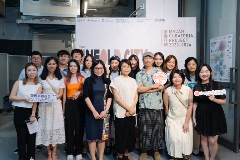 Curatorial Project 2023-24