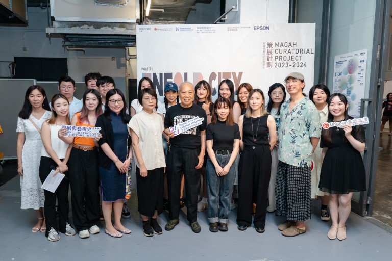 Curatorial Project 2023-24