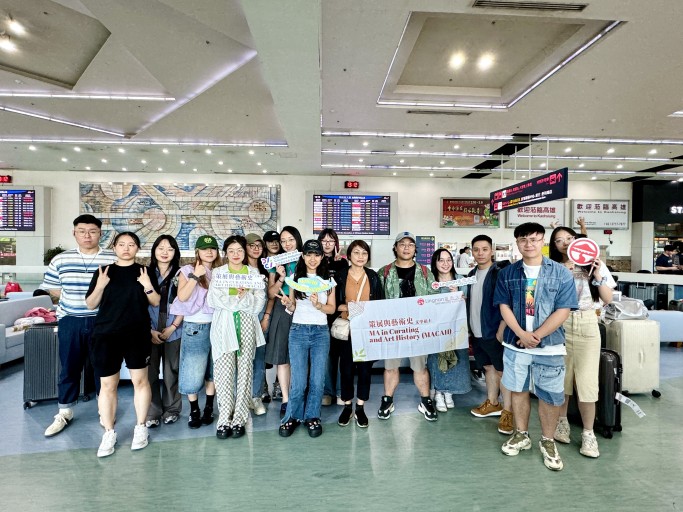 Taiwan Summer School co-organised with Taiwan National University of Arts
