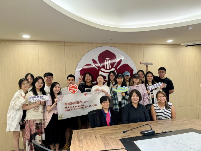 Taiwan Summer School co-organised with Taiwan National University of Arts