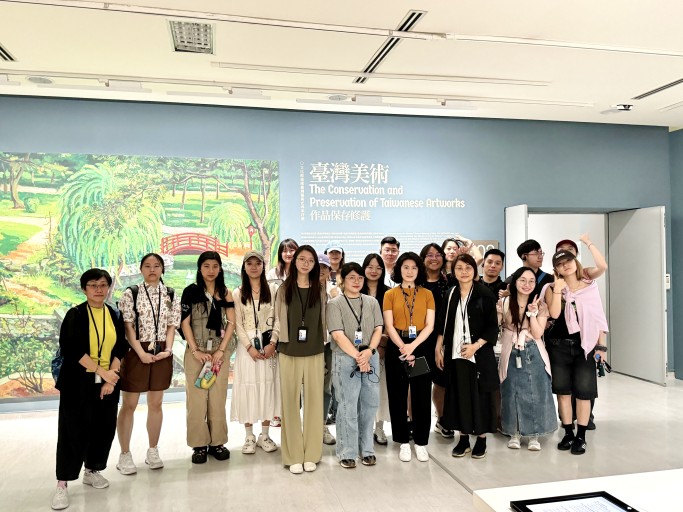 Taiwan Summer School co-organised with Taiwan National University of Arts