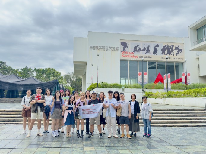Taiwan Summer School co-organised with Taiwan National University of Arts