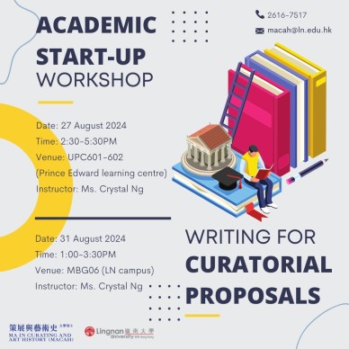 Academic Start-up Workshop and Writing for Curatorial Proposals