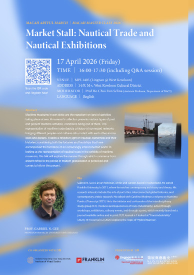 MACAH Master Class 2025-2026: Market Stall: Nautical Trade and Nautical Exhibitions