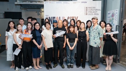 Curatorial Project 2023-24