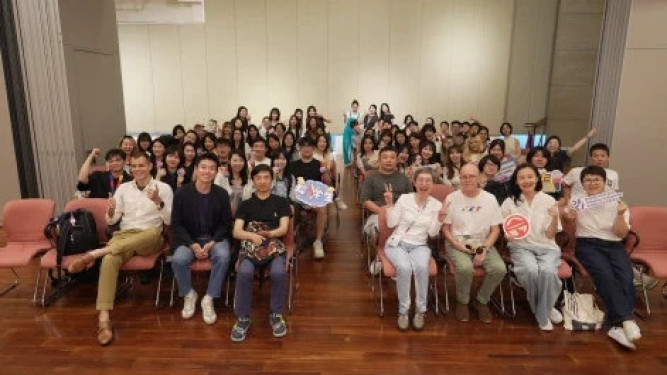 2026 Award Ceremony cum Closing Party