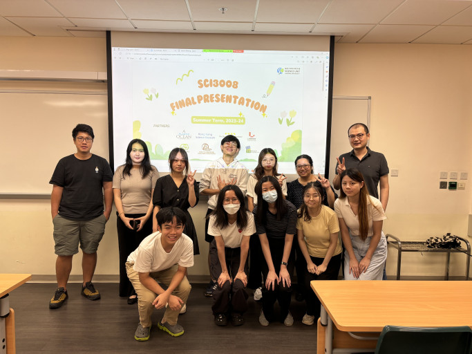 Internship Course