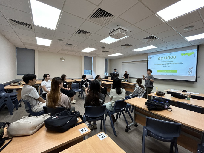Internship Course