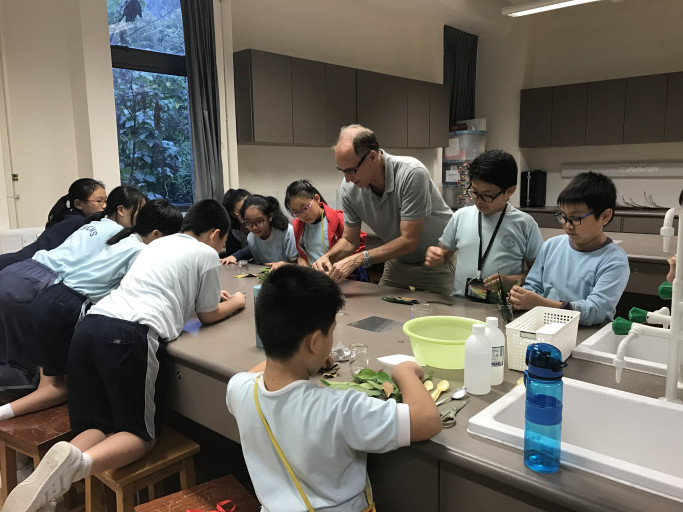 Science Outreach