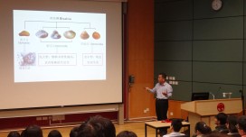Species Diversity in the Yangtze River Basin 透視長江流域生物多樣性