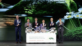 The 1st International Conference on Integrated Conservation of Asian Turtles (ICAT2026)