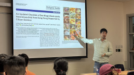 Citizen Science in Education: Engaging Students with Real Research (Speaker: Prof. Anthony Lau)