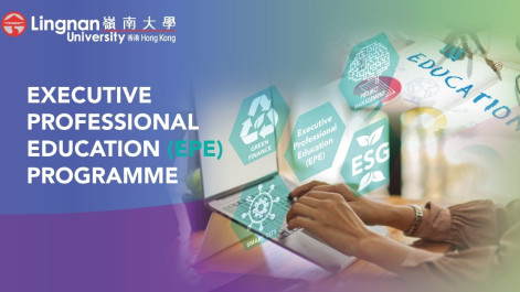 Executive Professional Education (EPE) Programme