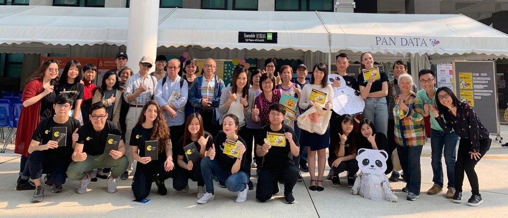 Students joined a Digital Data Protection Workshop
