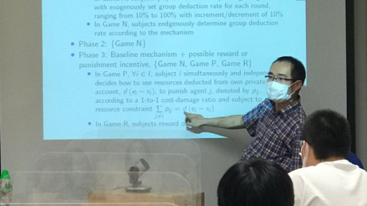 Brownbag Seminar by Prof. HONG Fuhai on 7 October 2021