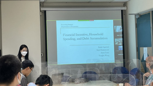 Brownbag Seminar on Financial incentive household spending, and debt accumulation on 13 April 2021