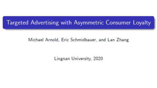Seminar by Prof. Lan ZHANG on 17 November 2020