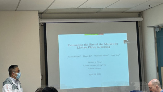 Brownbag Seminar on The Black Market for Beijing License Plates on 20 April 2021
