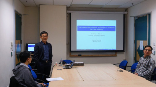 Seminar by Prof. TAN Guofu on 26 March 2019
