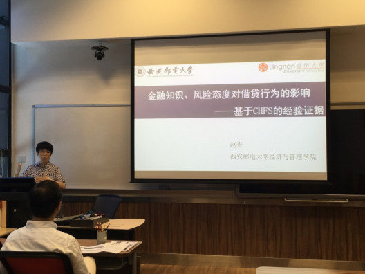 Seminar by Prof. ZHAO Qing on 20 June 2019
