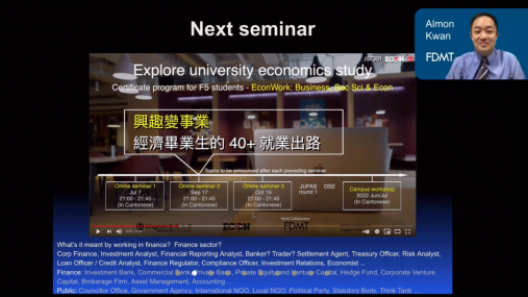 EconWork on 7 July 2021
