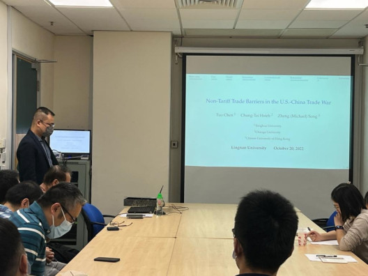 Seminar by Prof. Zheng Michael SONG on 20 October 2022